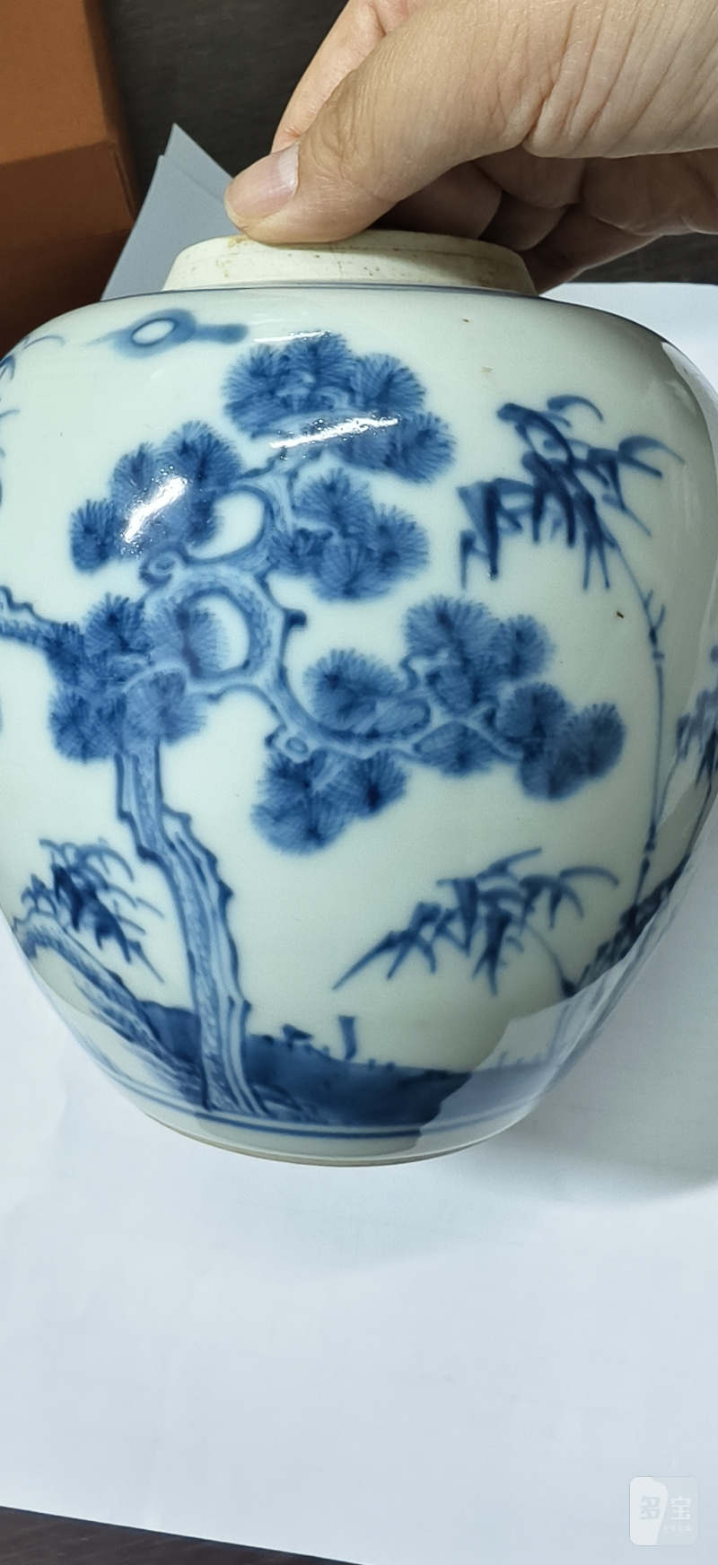 清 青花松竹梅纹罐 - 图4